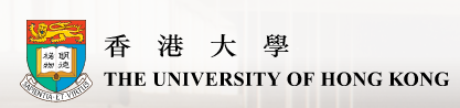 香港大学